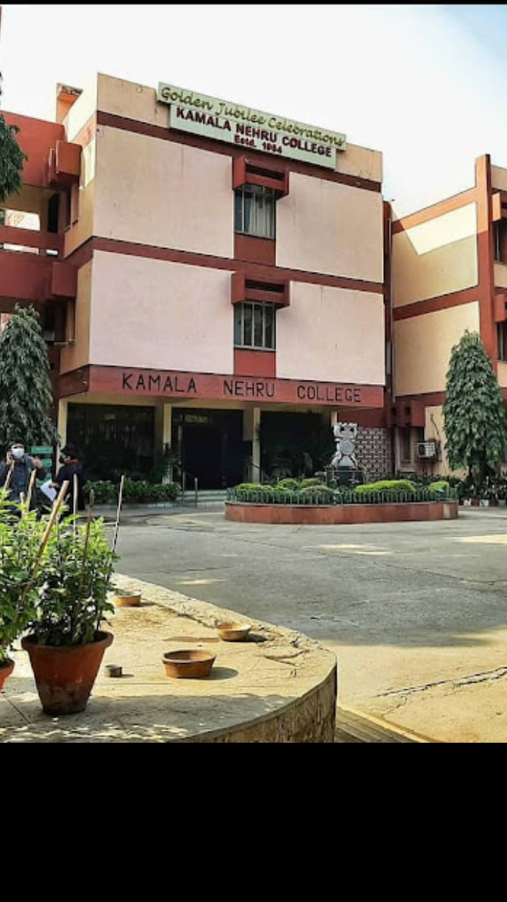 Kamala Nehru College