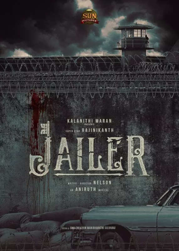 Jailer Release Date, Review, IMDB Ratings, Cast & Trailer Movies