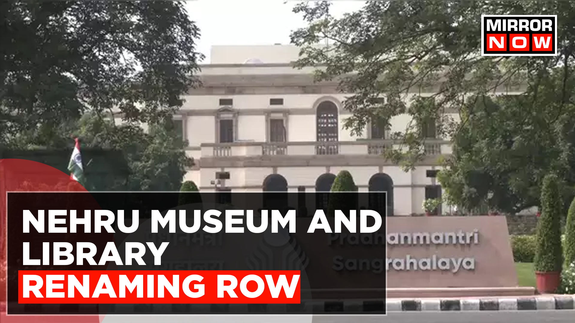 Pettiness and Vengeance': Congress slams govt over renaming of Nehru  Memorial Museum