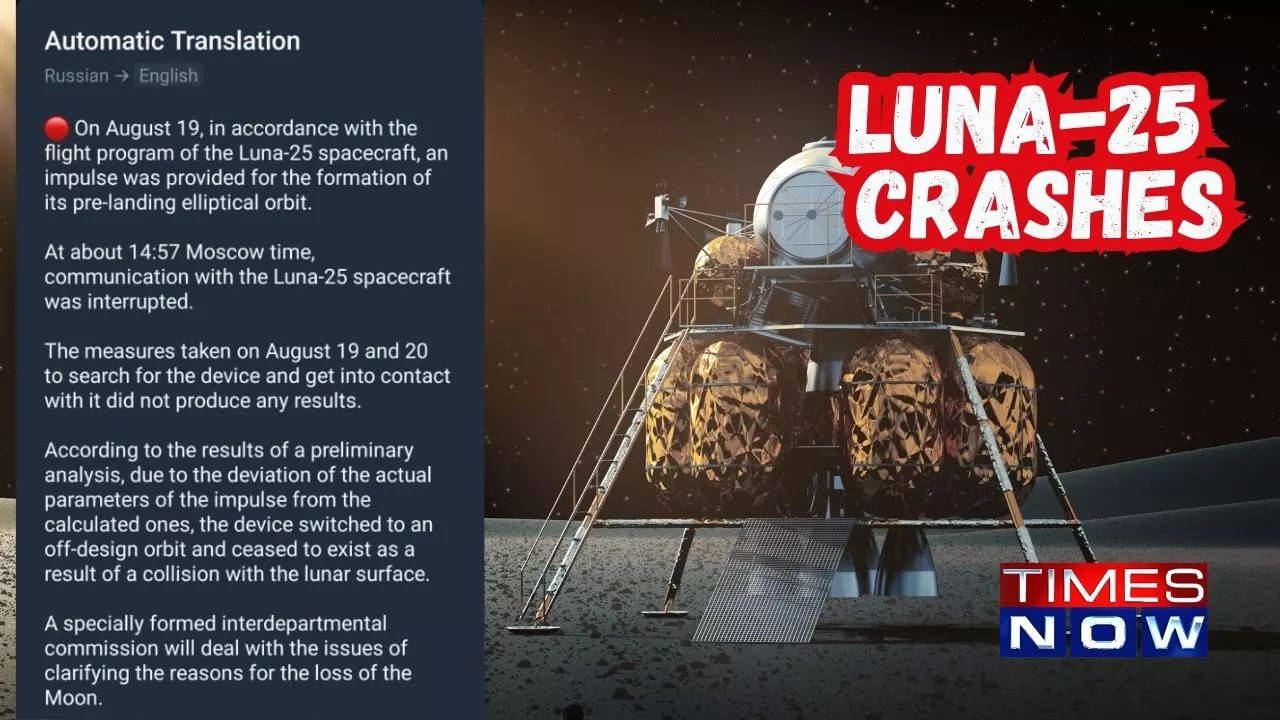 Luna 25 Tragedy Russias Moon Probe Crash Leads To Shocking Loss Full Details Inside