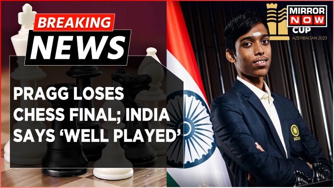 Ramesh Praggnanandhaa Amazes At 18: 5 Mind-Blowing Facts About India's  Young Chess Prodigy