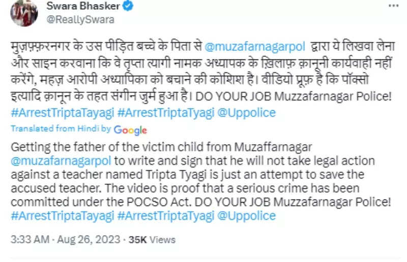 Swara Bhasker tweet