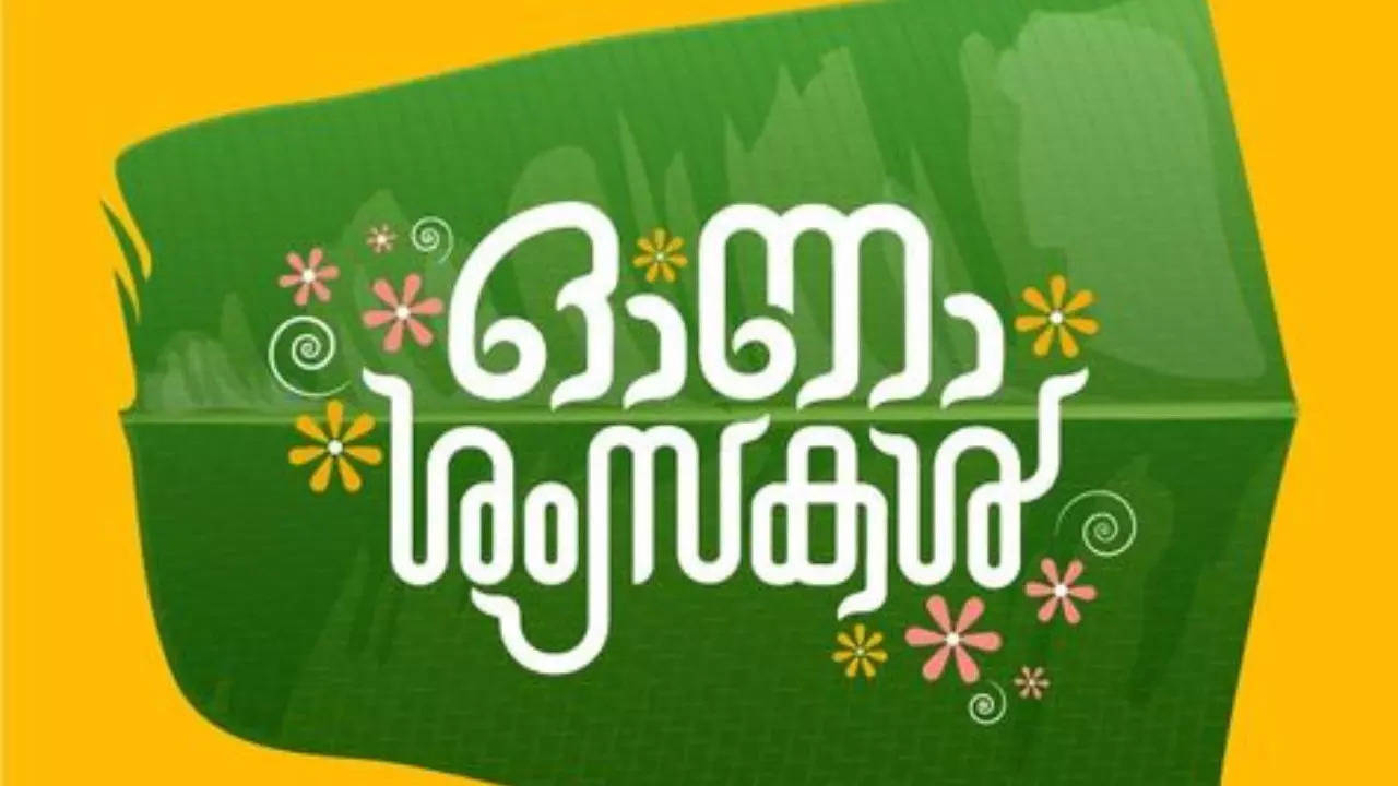 happy-onam-wishes-in-malayalam-onam-2023-quotes-images-sms-gif-photos-greetings-card