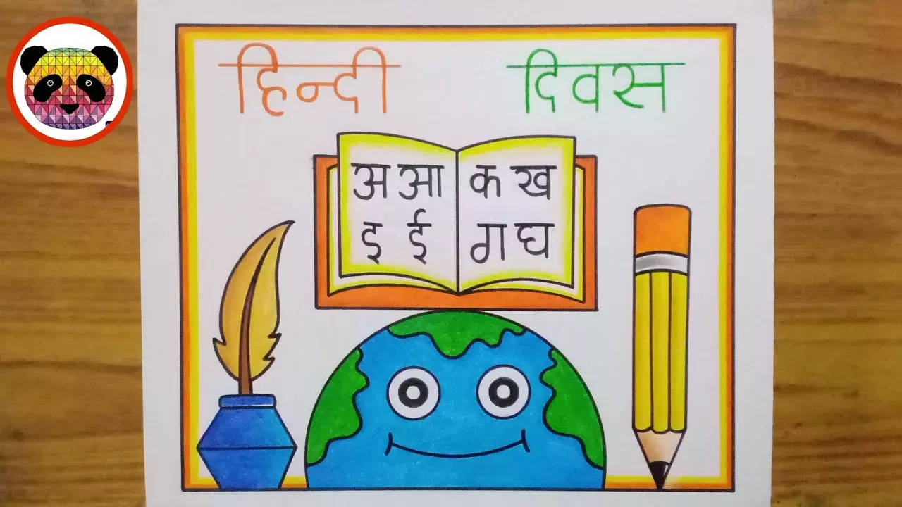 Marathi Language Day 2018 Special Greetings Messages In Marathi | Marathi  Bhasha Din … | Morning wishes quotes, Good morning wishes quotes, Good  morning video songs