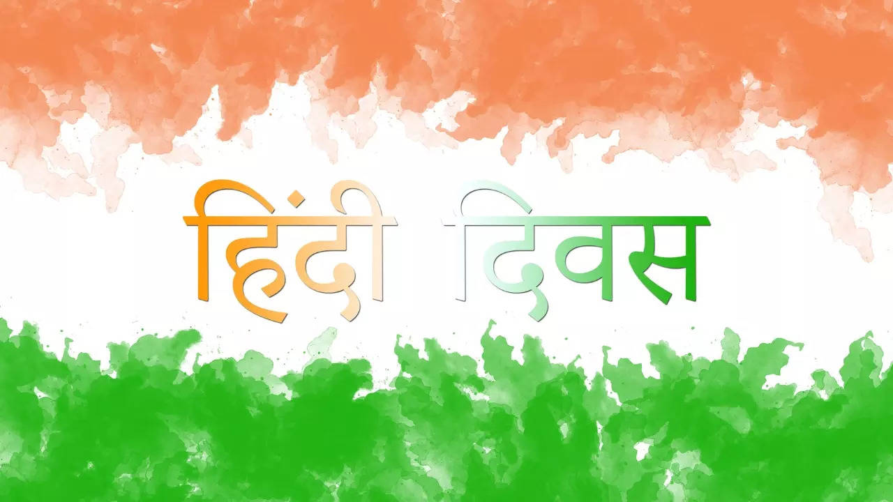 Hindi Diwas 2023: Wishes, Quotes And Images To Embrace The ‘Hindi Day ...