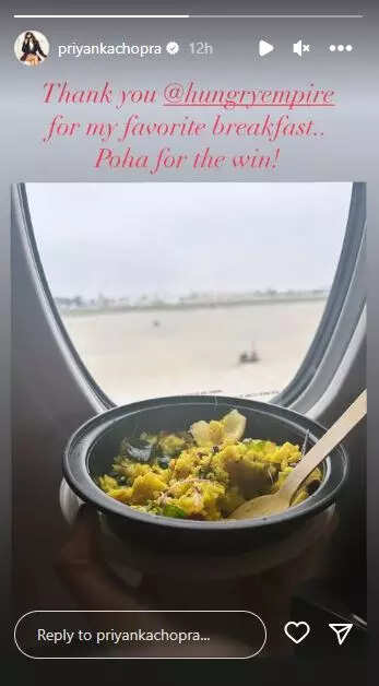 Priyanka Chopra likes to indulge in a bowl of poha for breakfast Pic Credit Instagram