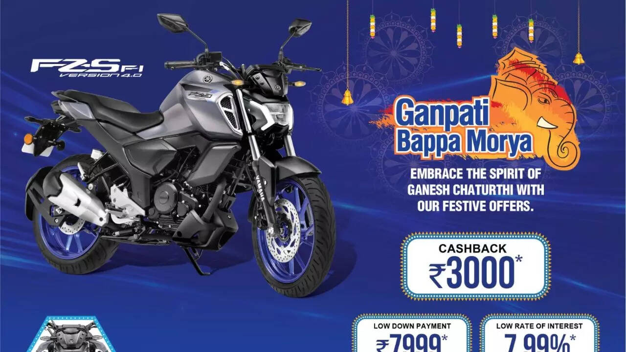 Yamaha Motor India39s Ganesh Chaturthi festival will be available till September 30