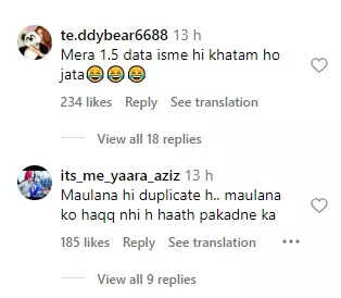 Comments on Rakhi Sawant39s post