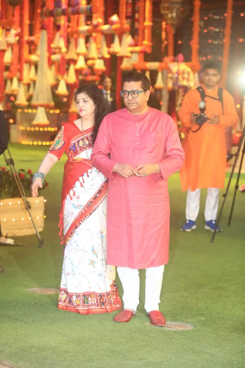 Raj Thackeray and Sharmila Thackeray