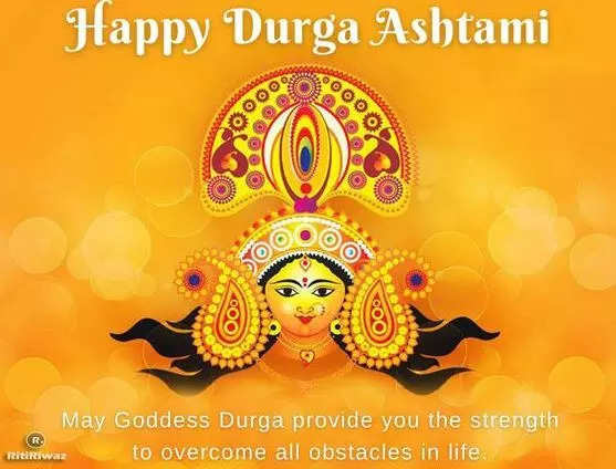 Happy Durga Ashtami 2024 Wishes And Quotes Share These Auspicious