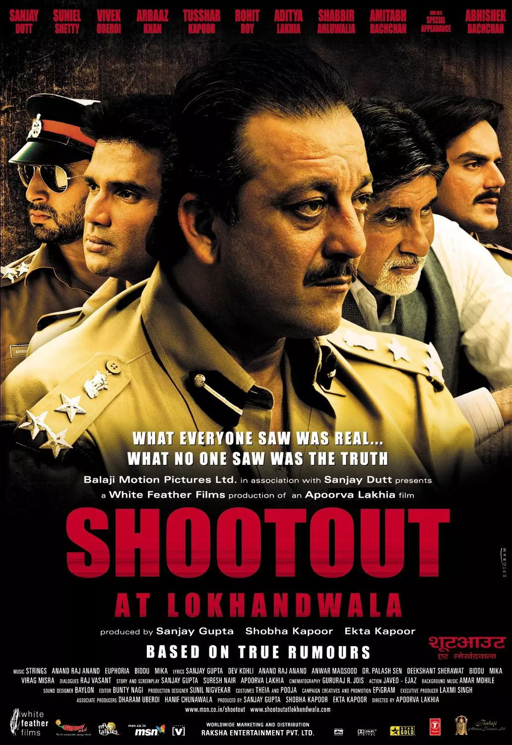 Shootout At Lokhandwala