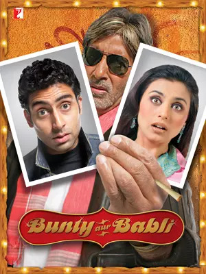 Bunty Aur Babli