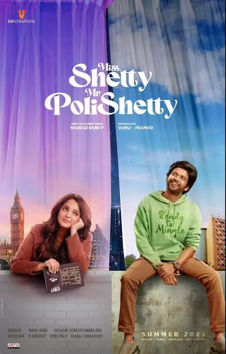 Ms Shetty Mr Polishetty