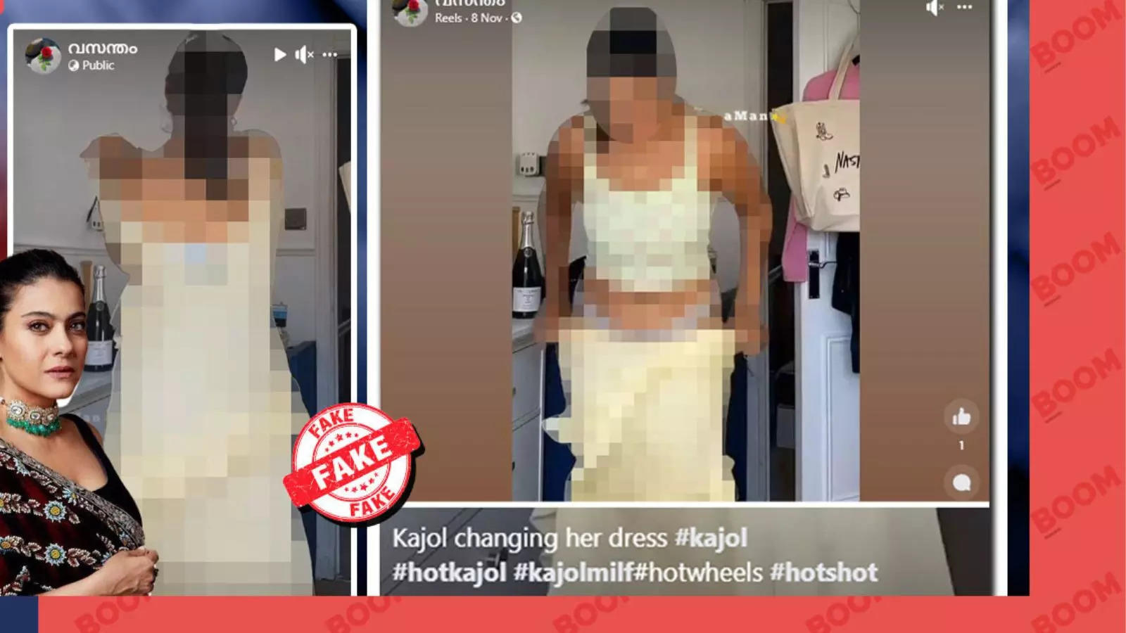 Deepfake Alert Viral Clip Shows Kajol Changing Clothes After Rashmika Mandanna39s Video Controversy