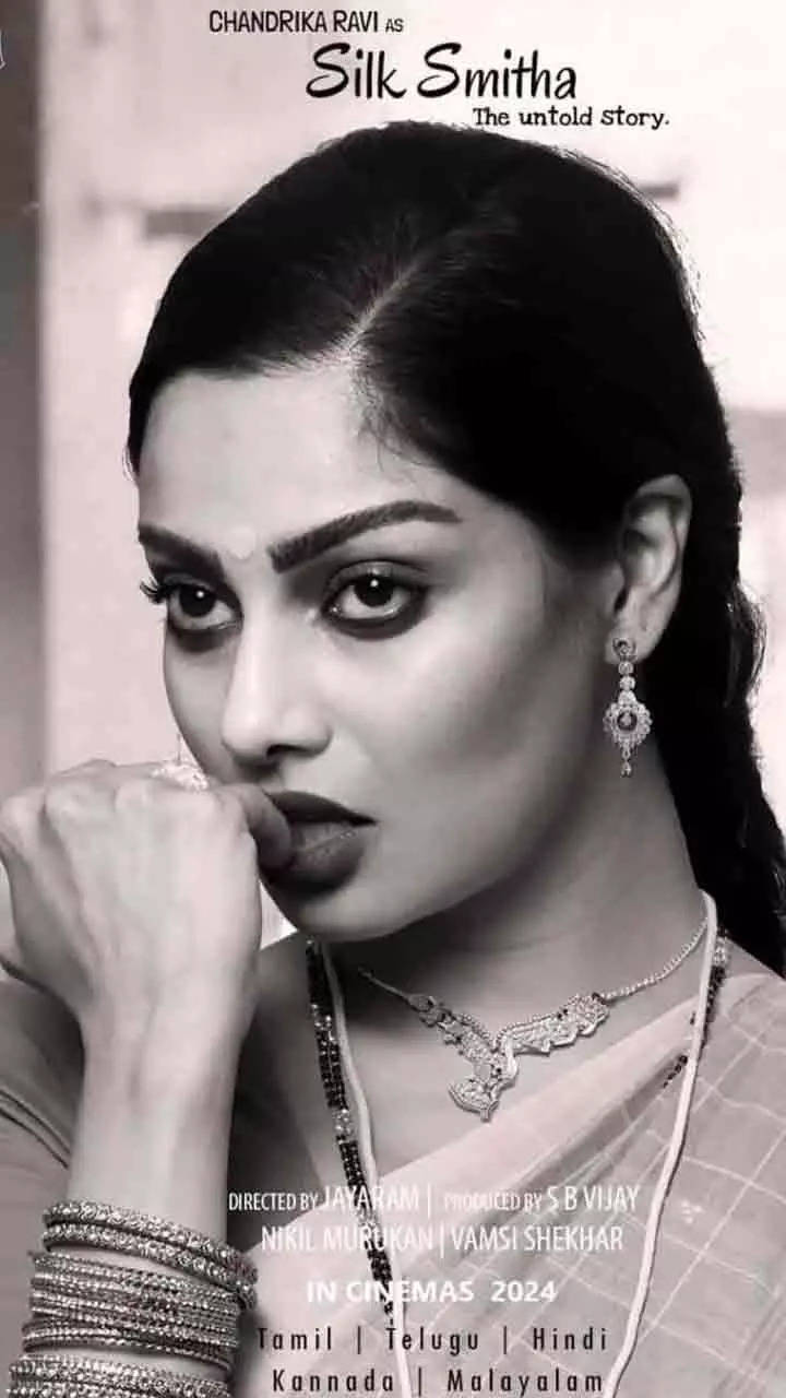 Silk-Smitha