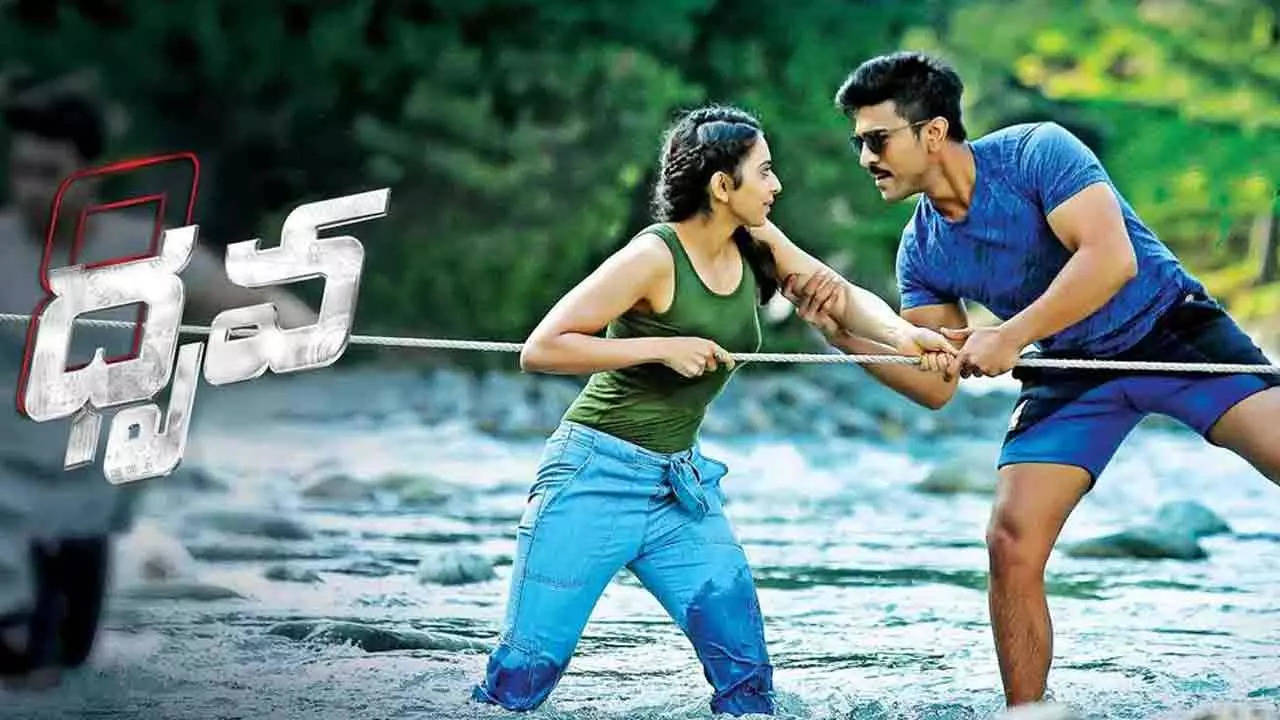 Dhruva-Movie