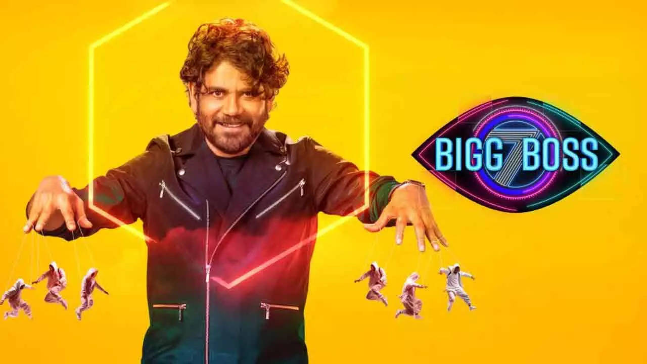 Bigg-Boss-7-telugu