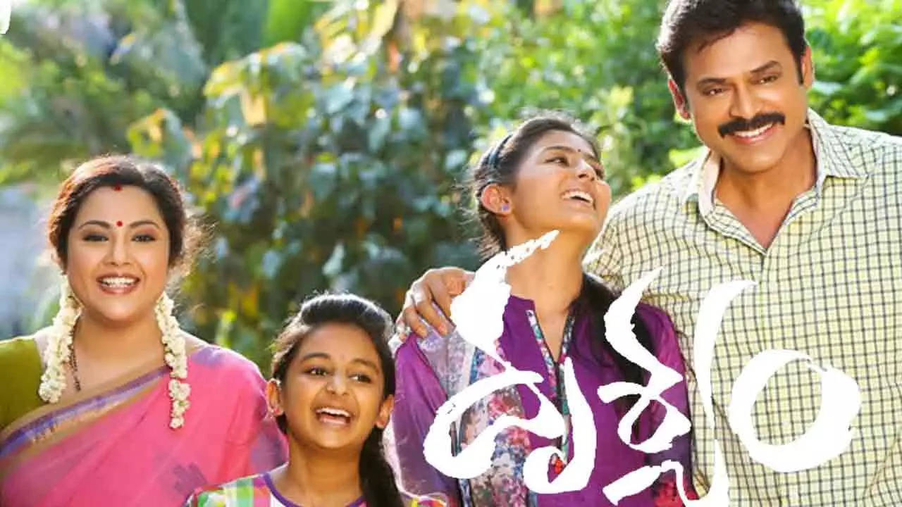 Drishyam-Movie