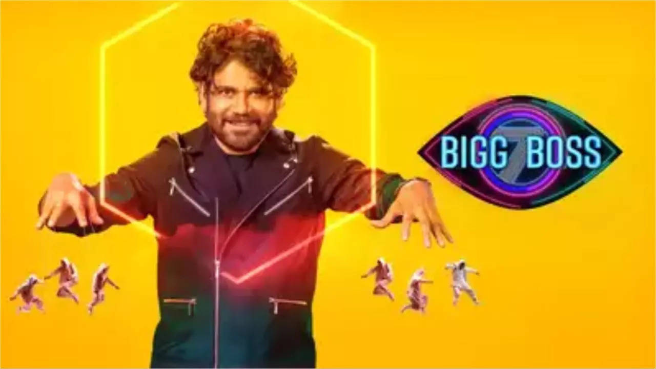 bigg boss telugu 7