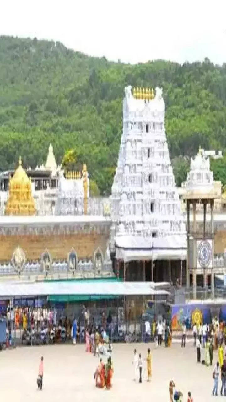 Tirumala