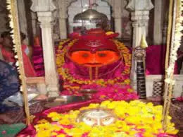 Kal Bhairav Nath Temple Ujjain Madhya Pradesh