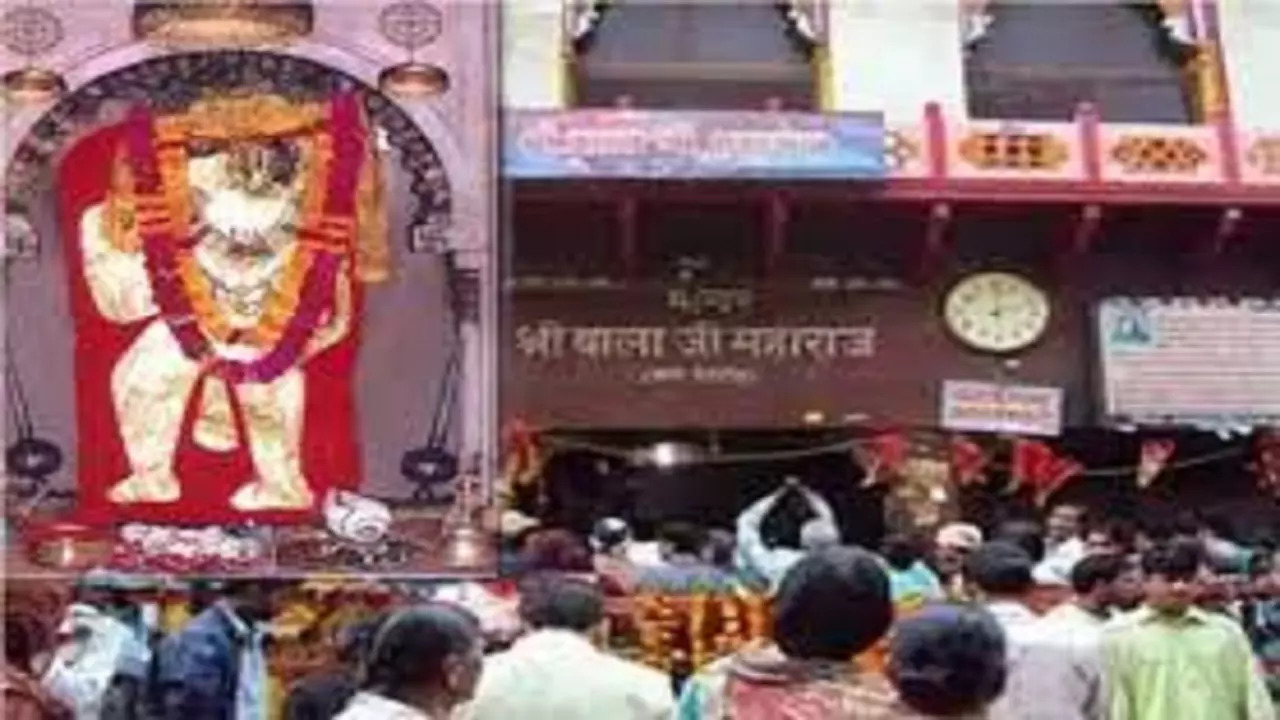 Mehandipur Balaji Temple Dausa Rajasthan