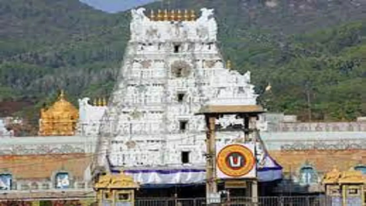 Venkateshwara Temple Tirumala Andhra Pradesh