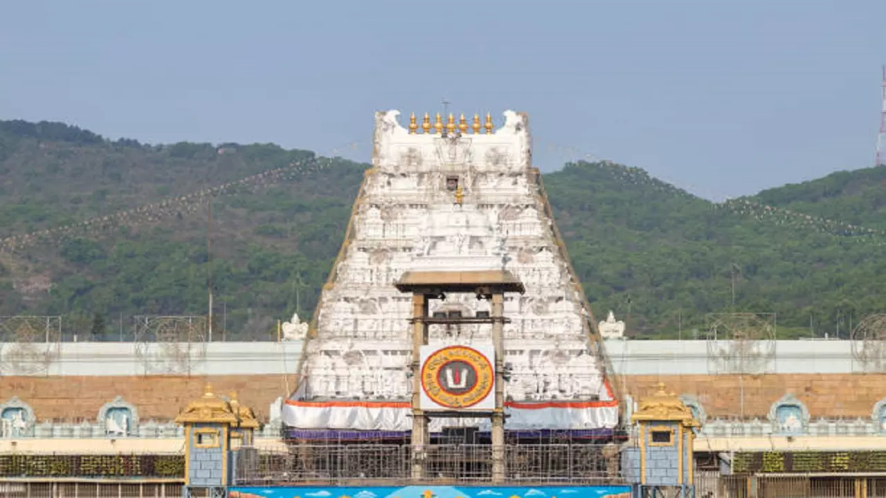 Tirumala Tirupati Venkateswara Temple