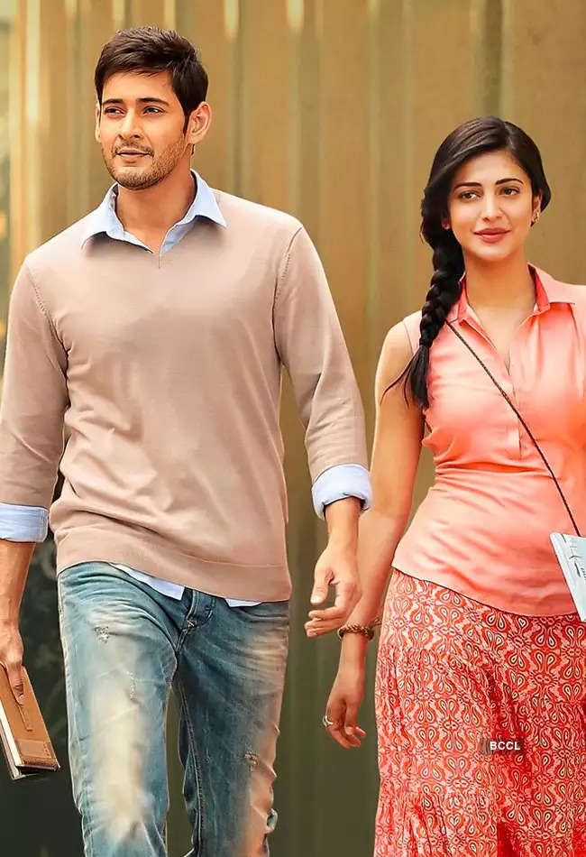 srimanthudu