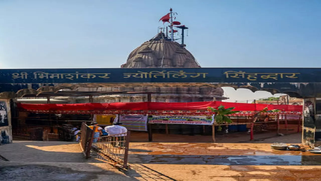 What is special about the Bhimshankar temple