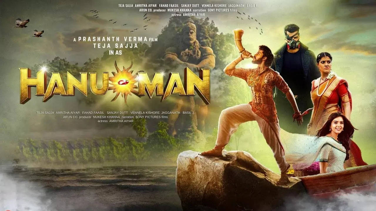 hanuman movie