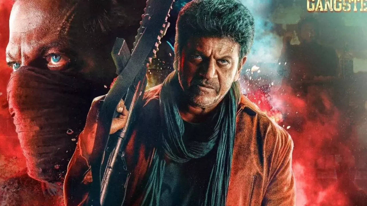  Shiva Rajkumar