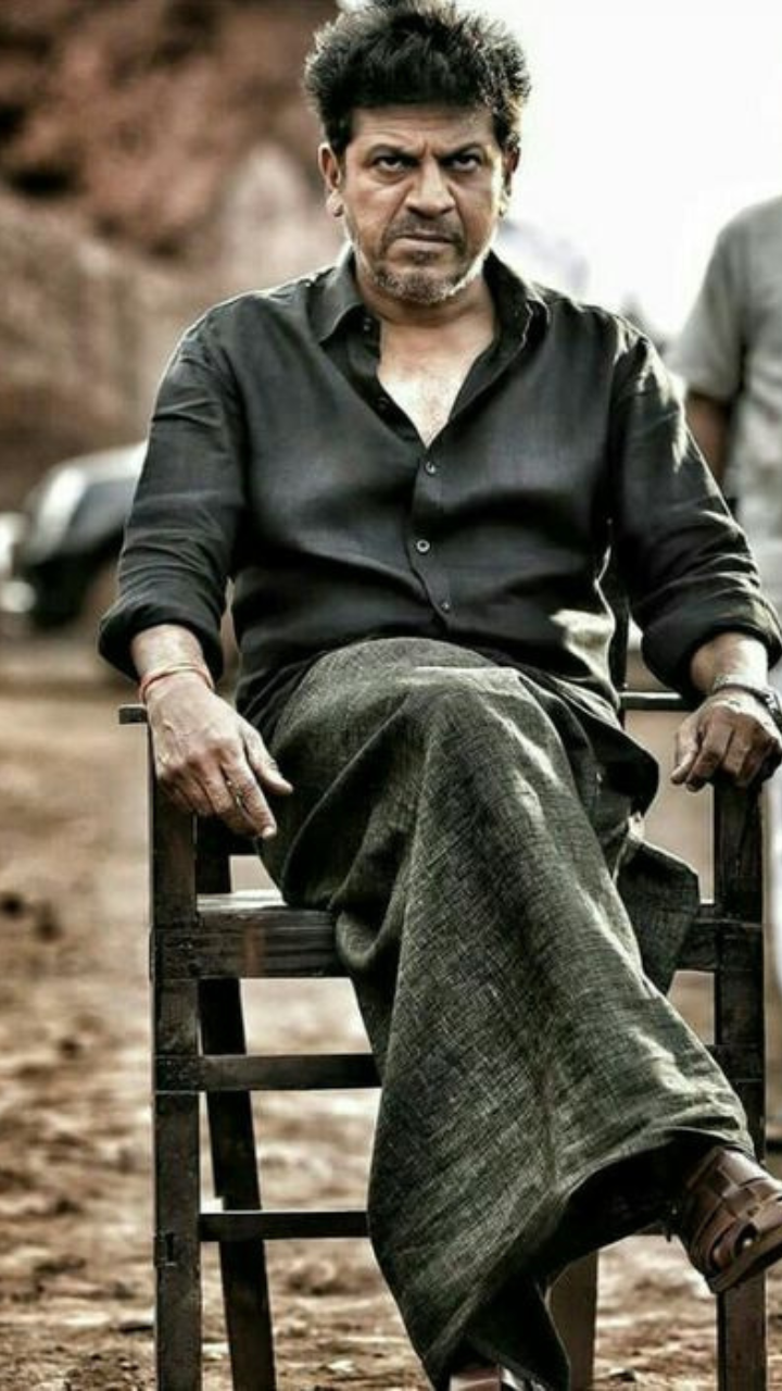 Shiva Rajkumar