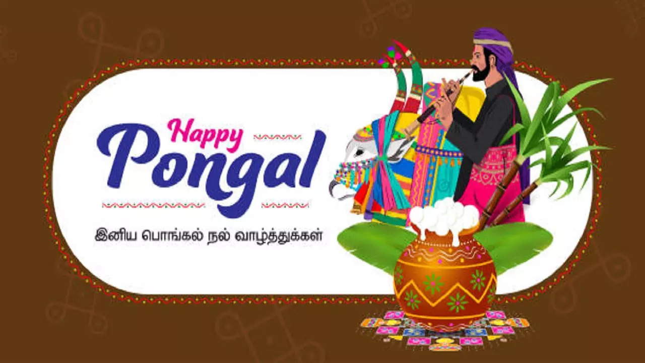 Tamil Nadu Pongal