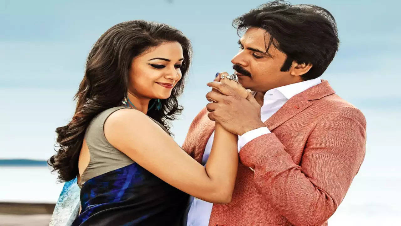 agnyaathavaasi