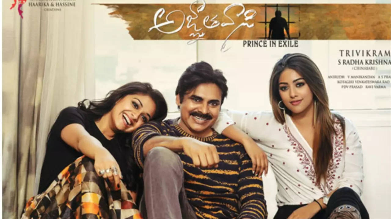 agnyaathavaasi 