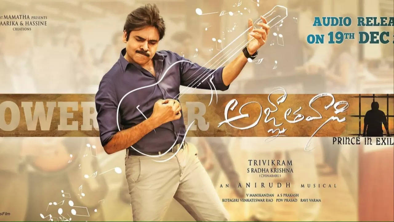 agnyaathavaasi 