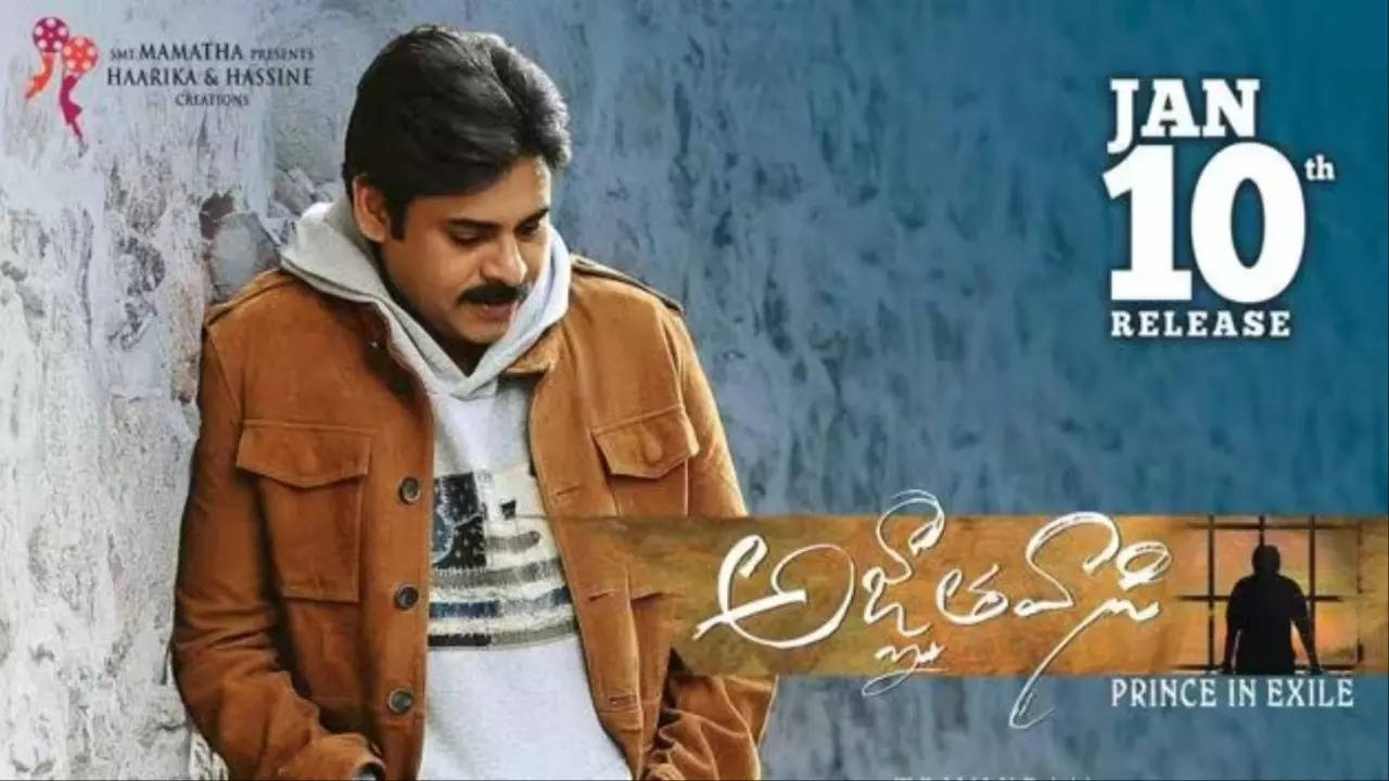 agnyaathavaasi 