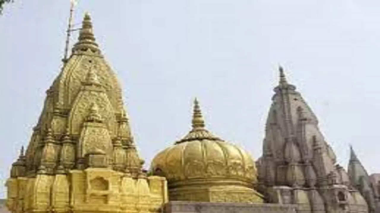 Sacred Jyotirlinga dedicated to Lord Shiva