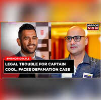 Legal Trouble For Captain Cool Faces Defamation Case