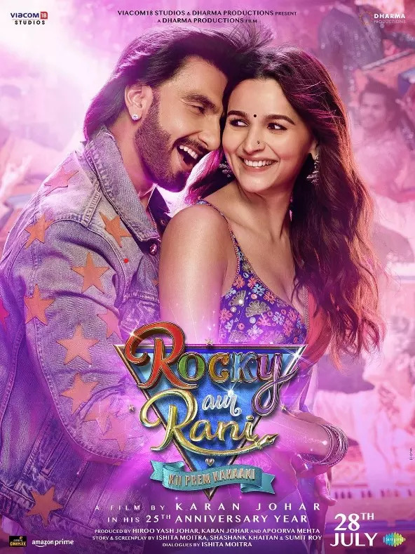 Rocky Aur Rani Kii Prem Kahaani