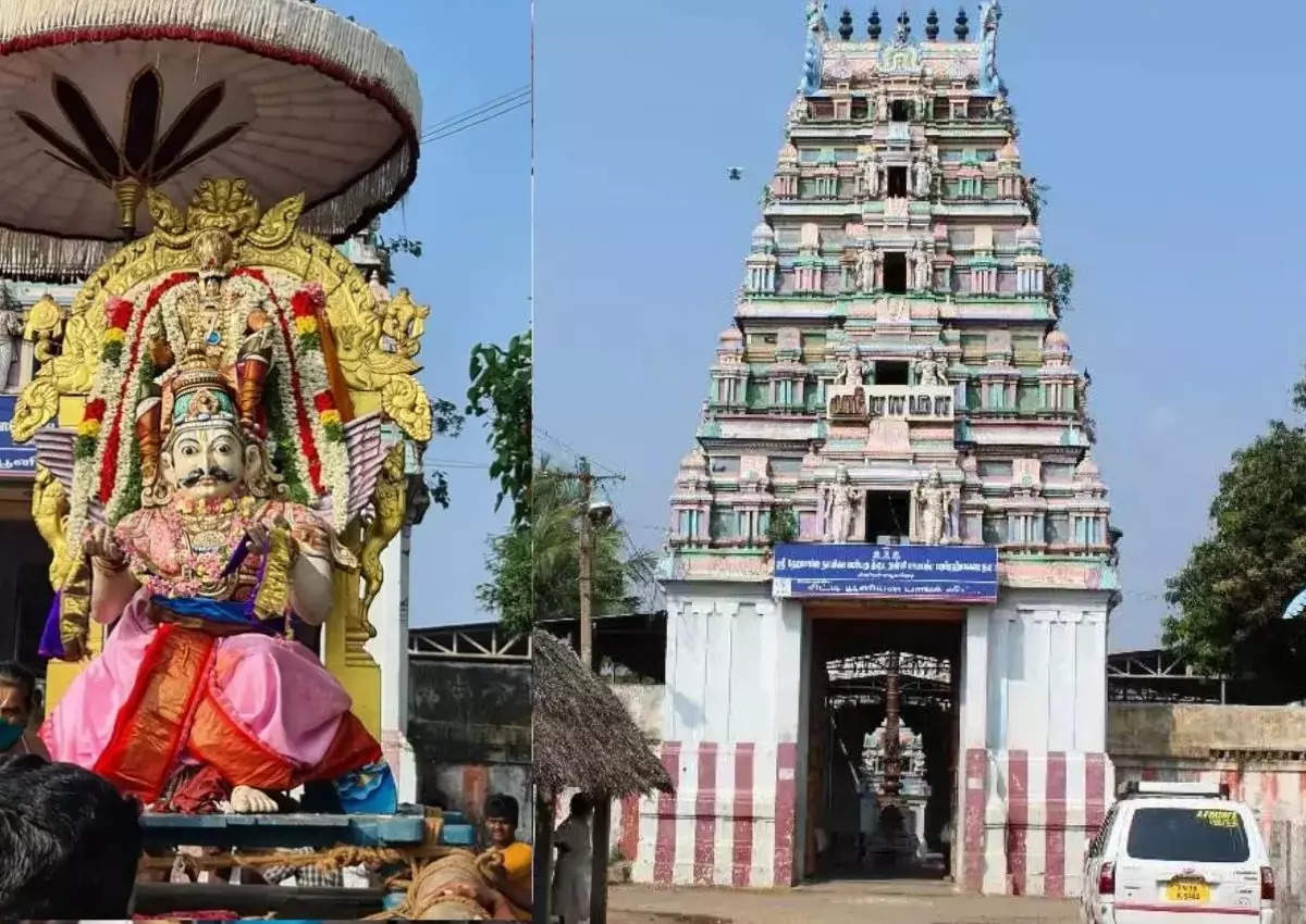 ஸ்ரீ வல்வில் ராமர் கோவில் புள்ளபூதங்குடி