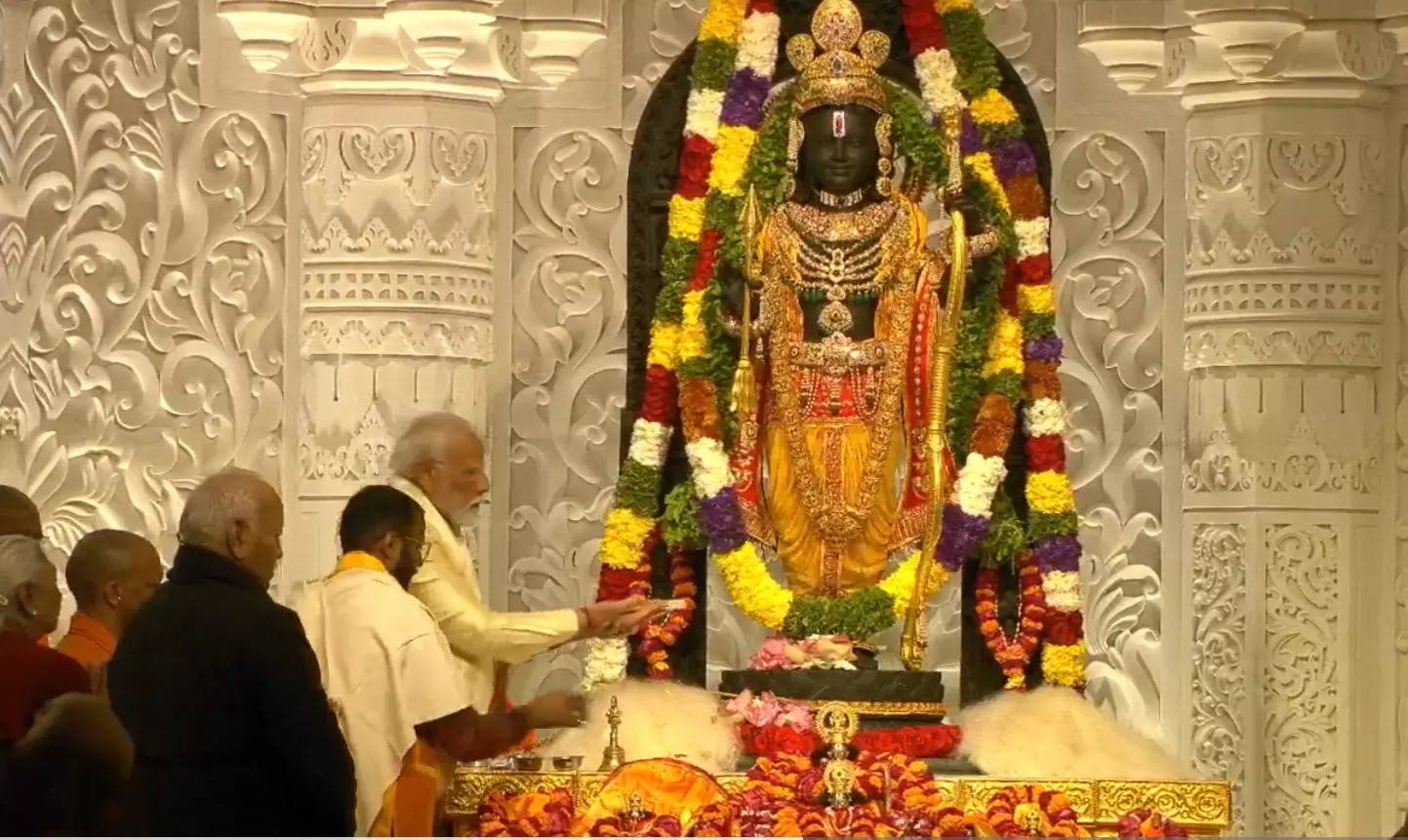 அயோத்தி ஸ்ரீ ராமர் கும்பாபிஷேகம்