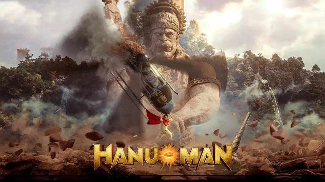 jai hanuman movie