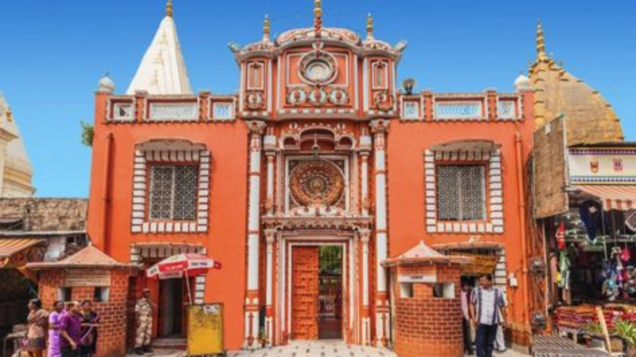 Raghunath Temple Jammu and Kashmir