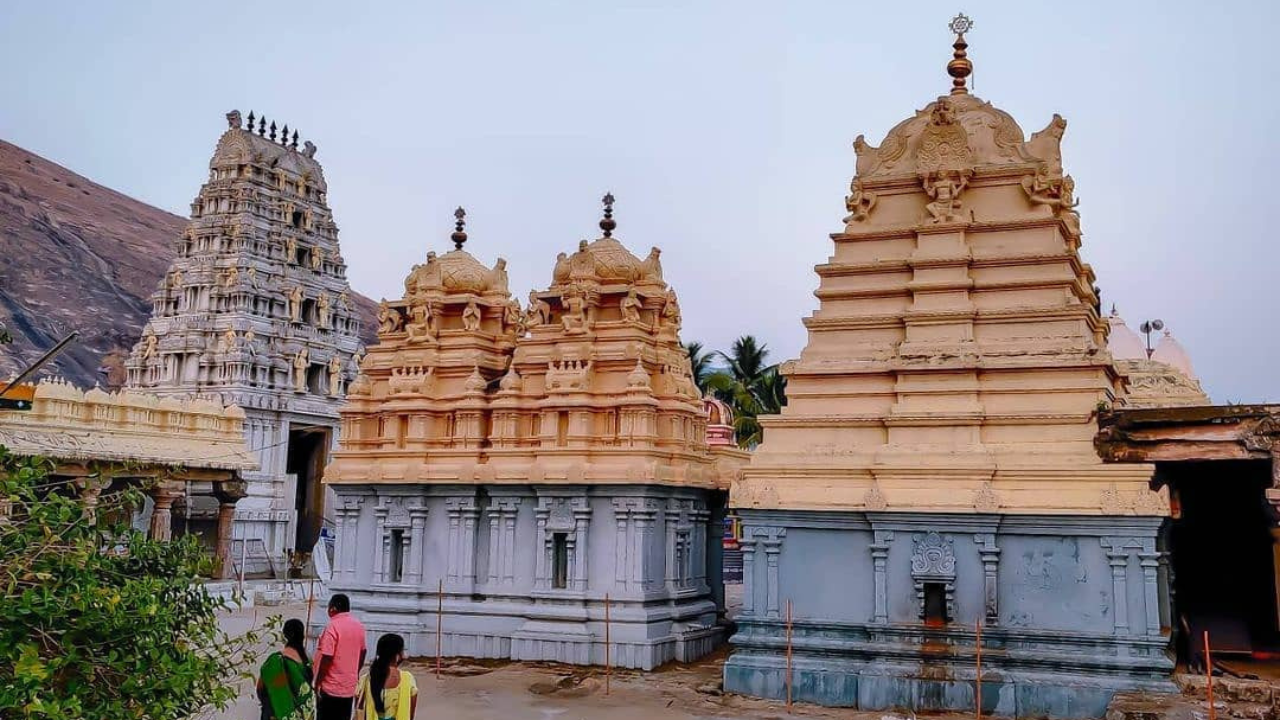 Ramateertham Andhra Pradesh