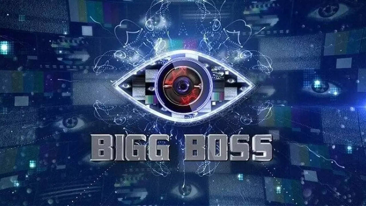 bigg boss