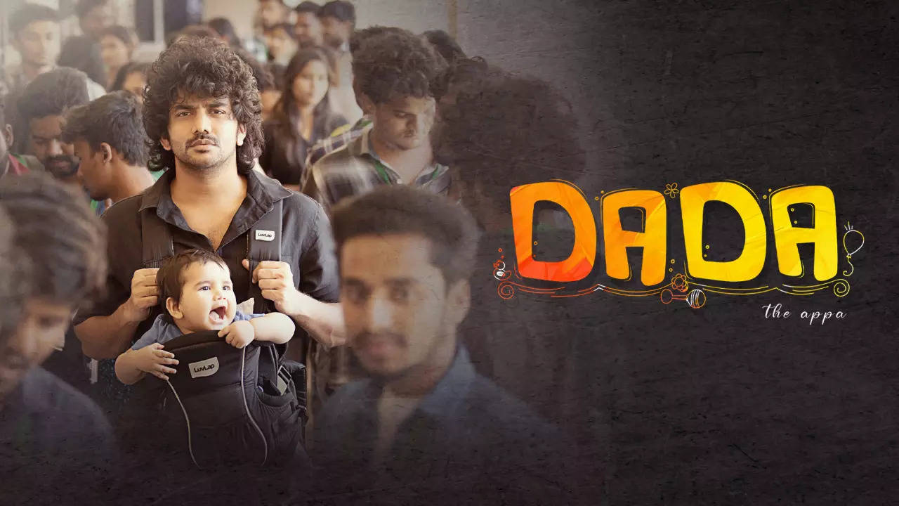 dada movie