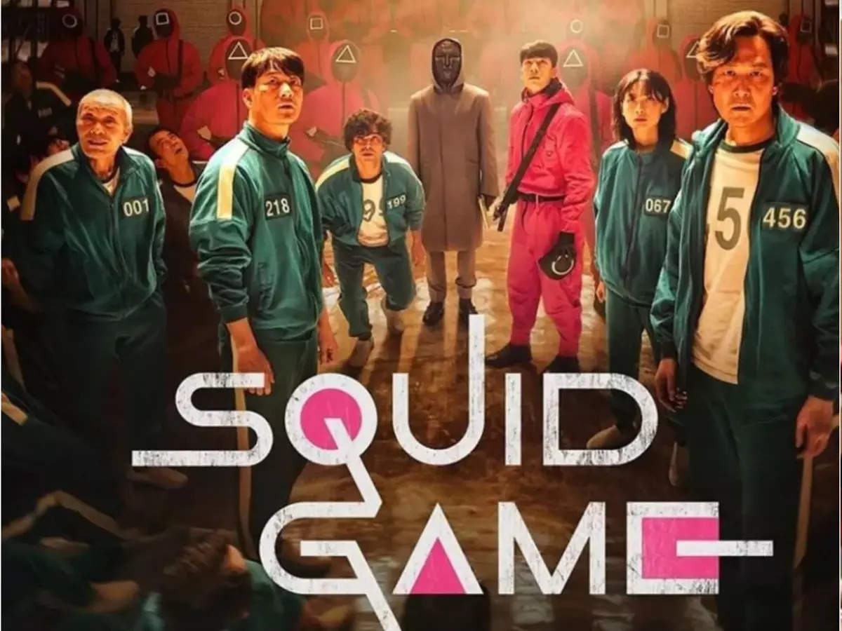 Squid Game  