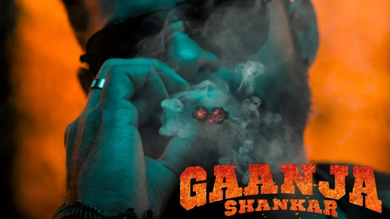 gaanja shankar movie